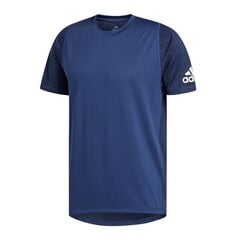 Спортивная футболка мужская Adidas Freelift Geo M FL4435 59791 цена и информация | Мужская спортивная одежда | kaup24.ee