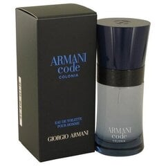 Giorgio Armani Code Colonia EDT для мужчин 50 мл цена и информация | Мужские духи | kaup24.ee