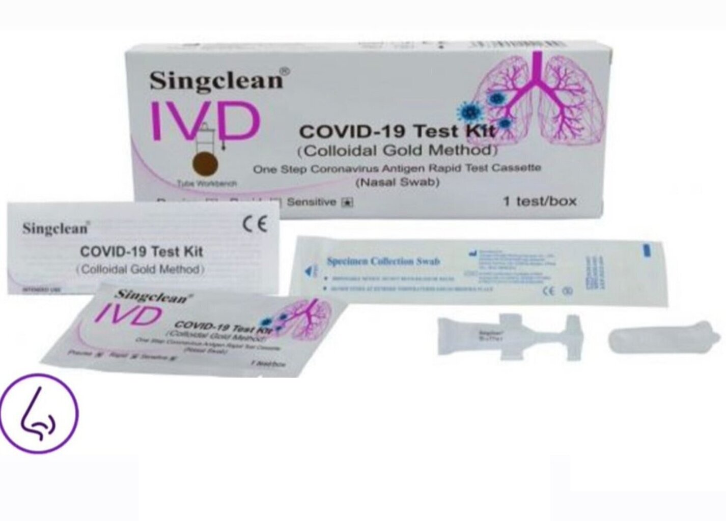 Sars-CoV-2 Test Kit - antigen nina kiirtest Singclean, 1 tk (CE1434) цена и информация | COVID-19 kiirtestid | kaup24.ee