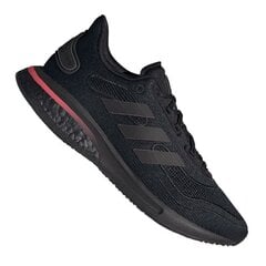 Кроссовки женские Adidas Supernova W FW8822 цена и информация | Спортивная обувь, кроссовки для женщин | kaup24.ee