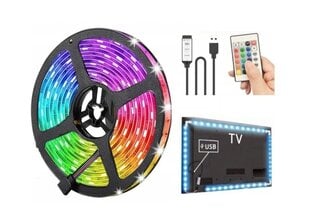 LED riba RGB 2 m, TV valgustamiseks puldi ja USB-ga hind ja info | LED ribad | kaup24.ee