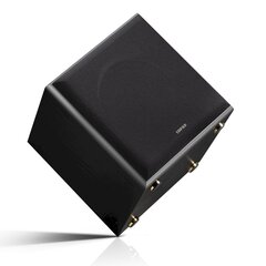 Edifier M601DB Speakers 2.1 (black) цена и информация | Аудио колонки | kaup24.ee