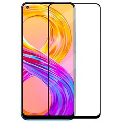 Fusion full glue 5D karastatud klaas kaetud raamiga Xiaomi Mi 11 Lite 5G must hind ja info | Ekraani kaitsekiled | kaup24.ee