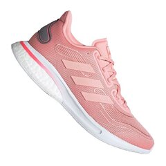 Кроссовки женские adidas Supernova W FV6021 цена и информация | Спортивная обувь, кроссовки для женщин | kaup24.ee