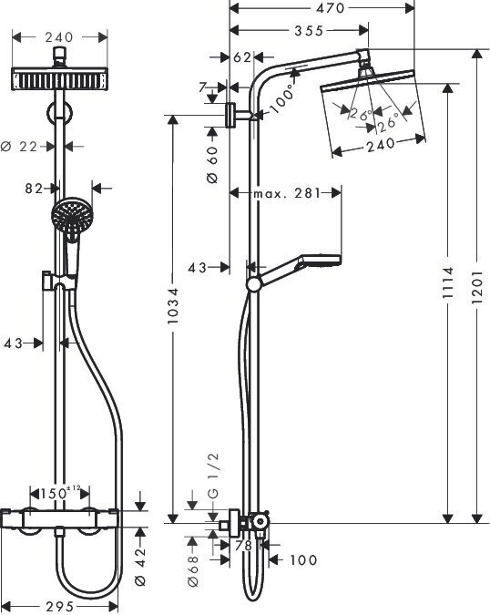 Vihmaduši süsteem Hansgrohe Crometta E 240 27271000, termostaadiga цена и информация | Komplektid ja dušipaneelid | kaup24.ee