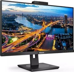 Philips 275B1H/00, 27" цена и информация | Мониторы | kaup24.ee