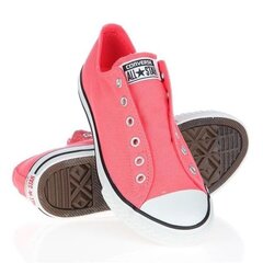 Laste spordijalatsid Converse Chuck Taylor Carniva Jr 642908F, roosa цена и информация | Детская спортивная обувь | kaup24.ee