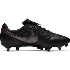 Jalgpallipuutsad Nike Premier II SG-PRO AC M 921397 061 цена и информация | Футбольные бутсы | kaup24.ee