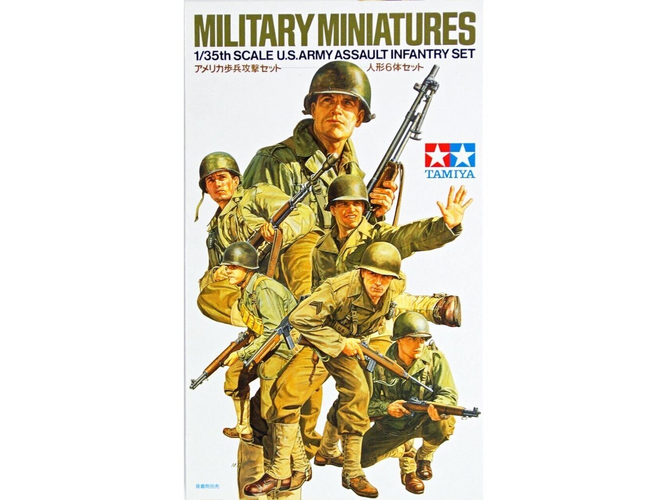 Konstruktor Tamiya 1:35 U.S. army assault infantry hind ja info | Klotsid ja konstruktorid | kaup24.ee