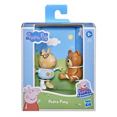 Mängufiguur Peppa Pig, 7.5cm цена и информация | Игрушки для девочек | kaup24.ee