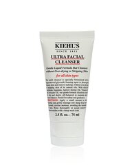 Экстра нежный очищающий гель Kiehl's, 75 мл цена и информация | Аппараты для ухода за лицом | kaup24.ee