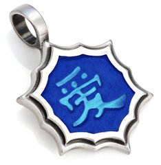 Bico "Ai Qing" vaik ja metallist ripats (B46 sinine) hind ja info | Kaelakeed | kaup24.ee