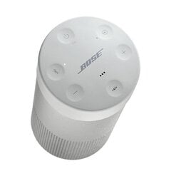 Bose SoundLink Revolve+, серебристый цена и информация | Аудиоколонки | kaup24.ee