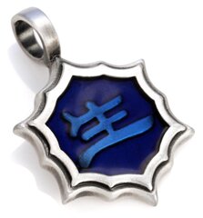 Bico "Sheng Ming" vaik ja metallist ripats (B47 sinine) hind ja info | Kaelakeed | kaup24.ee