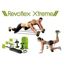 Multifunktsionaalne trenažöör Revoflex Xtreme, 44 harjutust. цена и информация | Фитнес-резинки, гимнастические кольца | kaup24.ee