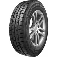 HANKOOK VANTRA ST (AS2 RA30) 215/65 16 109/107T цена и информация | Всесезонная резина | kaup24.ee