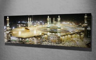 Репродукция Masjid al-Haram цена и информация | Настенные деревянные декорации | kaup24.ee