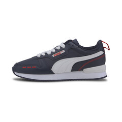 Laste vabaajajalatsid Puma 37442803.23 hind ja info | Laste spordijalatsid | kaup24.ee