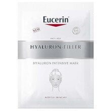 Intensiivne kangasmask koos hüaluroonhappega Eucerin Hyaluron-Filler 1 tk hind ja info | Näomaskid, silmamaskid | kaup24.ee