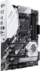 Asus Prime X570-Pro MB AMD AM4 цена и информация | Материнские платы | kaup24.ee