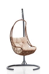 Кресло-качалка Kalune Design Florya 2, бежевое/серое цена и информация | Уличные cтулья | kaup24.ee