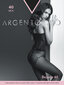 Naiste sukkpüksid Argentovivo Beauty 40 DEN, pruun hind ja info | Sukkpüksid | kaup24.ee