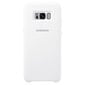 Samsung Silikoonkate EF-PG955TW Galaxy S8+ valge hind ja info | Telefoni kaaned, ümbrised | kaup24.ee