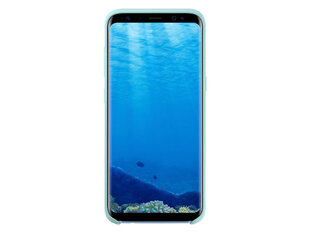 Чехол-крышка для Samsung Galaxy S8 (G950), Голубой цена и информация | Чехлы для телефонов | kaup24.ee