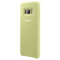 Чехол-крышка для Samsung Galaxy S8 (G950), Зеленый цена и информация | Чехлы для телефонов | kaup24.ee