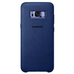 Telefoniümbris Samsung EF-XG955ALEGWW Alcantara Cover Original, Samsung G955 Galaxy S8 Plus, sinine цена и информация | Чехлы для телефонов | kaup24.ee