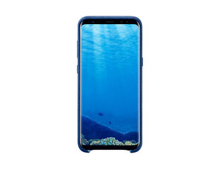Telefoniümbris Samsung EF-XG955ALEGWW Alcantara Cover Original, Samsung G955 Galaxy S8 Plus, sinine цена и информация | Чехлы для телефонов | kaup24.ee