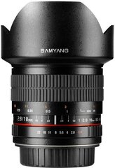 Samyang 10mm f/2.8 ED AS NCS CS Canon EF цена и информация | Линзы | kaup24.ee