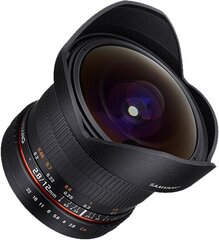 Samyang 12mm f/2.8 ED AS NCS Fish-Eye Sony E цена и информация | Объективы | kaup24.ee