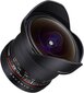 Samyang 12mm f/2.8 ED AS NCS Fish-Eye Sony E hind ja info | Objektiivid | kaup24.ee