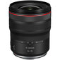 Canon RF 14-35mm f/4L IS USM hind ja info | Objektiivid | kaup24.ee