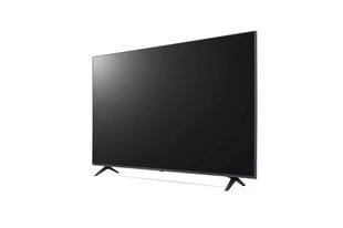 50 4K Ultra HD LED LCD televiisor LG 50UP76703LB hind ja info | Telerid | kaup24.ee