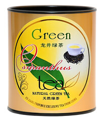 Osmanthus Green tea with tips - Китайский зеленый чай с цветочками Османтуса, PT 80г цена и информация | Чай | kaup24.ee