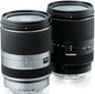 Tamron 18-200mm f/3.5-6.3 DI III VC objektiiv Sony E, must цена и информация | Objektiivid | kaup24.ee