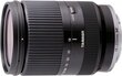 Tamron 18-200mm f/3.5-6.3 DI III VC objektiiv Sony E, must hind ja info | Objektiivid | kaup24.ee