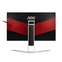 AOC AGON AG271QG, 27" цена и информация | Мониторы | kaup24.ee