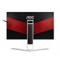 AOC AGON AG271QG цена и информация | Monitorid | kaup24.ee