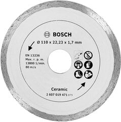 Алмазный диск для плитки Bosch 110 мм цена и информация | Механические инструменты | kaup24.ee