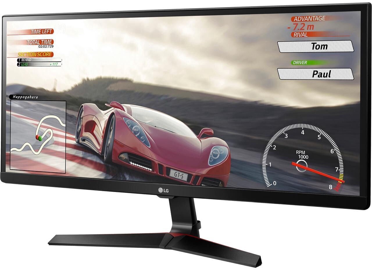 LG 29UM69G-B цена и информация | Monitorid | kaup24.ee