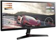 LG 29UM69G-B hind ja info | Monitorid | kaup24.ee