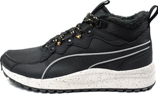 Puma, обувь для досуга кроссовки для мужчин хорошая цена по интернету |  kaup24.ee