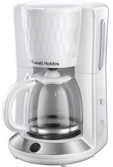 Russell Hobbs 27010-56 цена и информация | Кофемашины | kaup24.ee