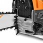 PETROL CHAINSAW/DACS 5218XT DAEWOO цена и информация | Kettsaed, mootorsaed | kaup24.ee