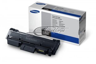 Tooner HP SU828A, 3000 lk, must hind ja info | Laserprinteri toonerid | kaup24.ee