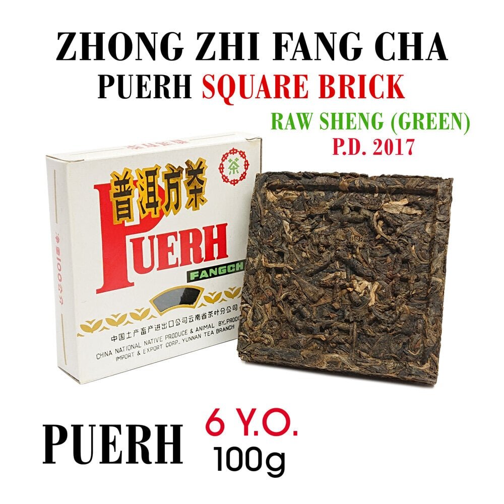 ZHONG ZHI FANG CHA (Green) Puerh (Raw, Sheng) Brick 6.Y.O., 2017 - Roheline Pu-erh tee Nelinurkne tellis, 100 g цена и информация | Tee | kaup24.ee