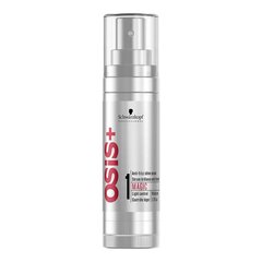 Säraandev juusteseerum Schwarzkopf Professional Osis+ Magic 50 ml цена и информация | Маски, масла, сыворотки | kaup24.ee